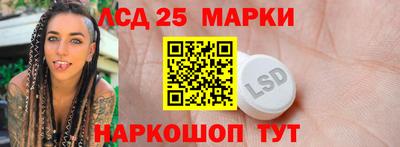 мдпв Краснодар