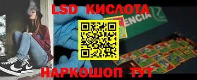 мдпв Краснодар