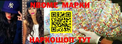 мдпв Краснодар