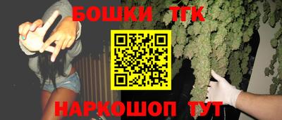 2c-b Краснознаменск