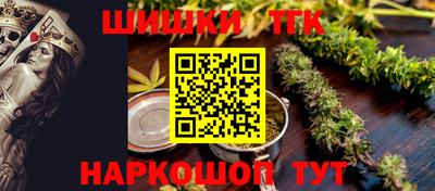 мдпв Краснодар