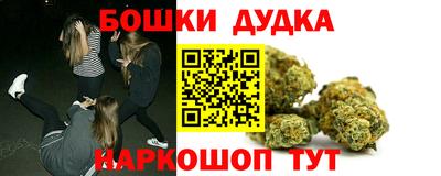 мдпв Краснодар
