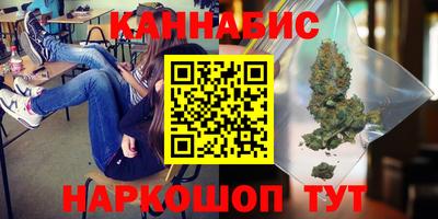 2c-b Краснознаменск