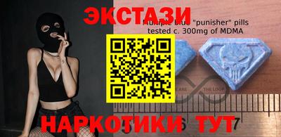 2c-b Краснознаменск