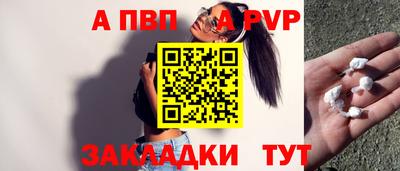 мдпв Краснодар