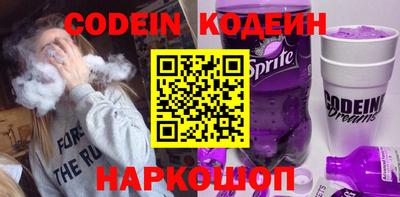 мдпв Краснодар