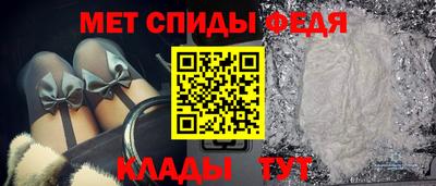 2c-b Краснознаменск
