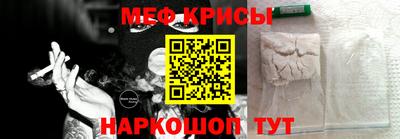 мдпв Краснодар